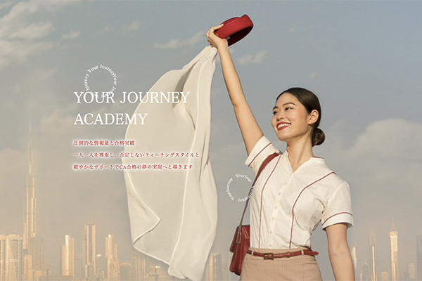 yourjourney